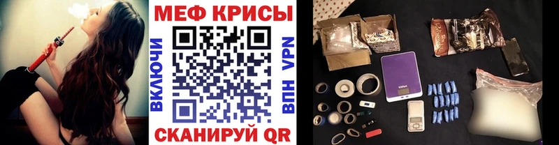 Виды наркоты Химки Галлюциногенные грибы  Лсд 25  Alpha PVP  Канабис 
