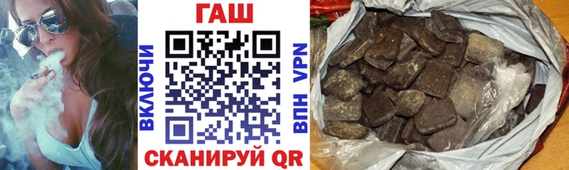 blacksprut вход  Химки  Гашиш VHQ  где найти наркотики 