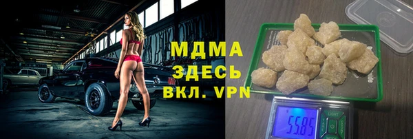 ешки Балабаново