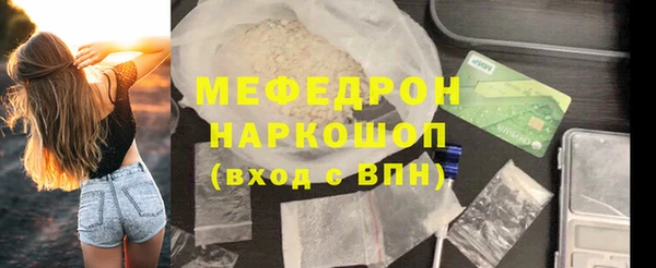 ешки Балабаново