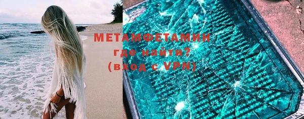ешки Балабаново