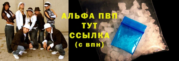 ешки Балабаново