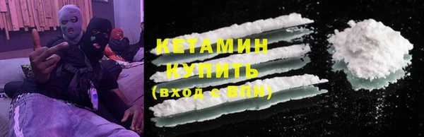 ешки Балабаново