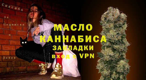 ешки Балабаново