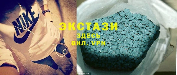 ешки Балабаново