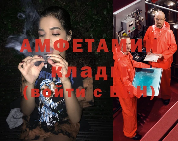 ешки Балабаново