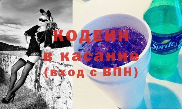 ешки Балабаново