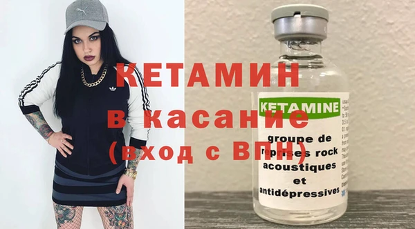 ешки Балабаново